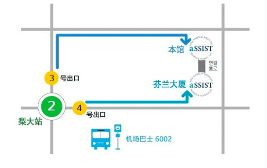 首尔科学综合大学院大学联系方式